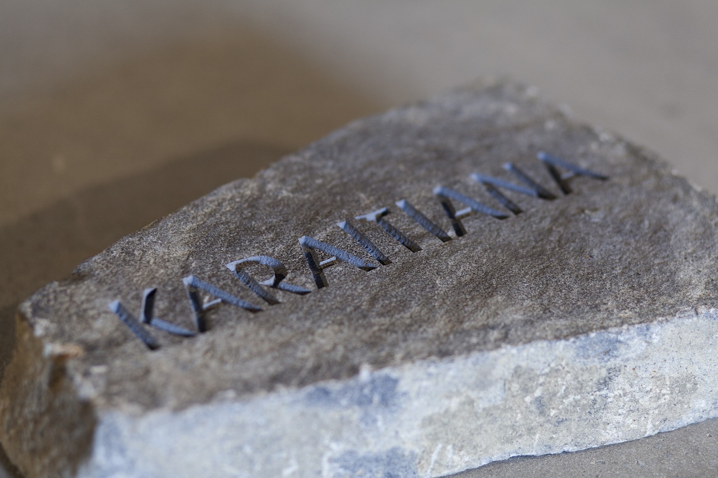 Ana Iti, First, they chose a name, 2016Recycled Halswell quarry stone with engraving, audioCourtesy of the artist