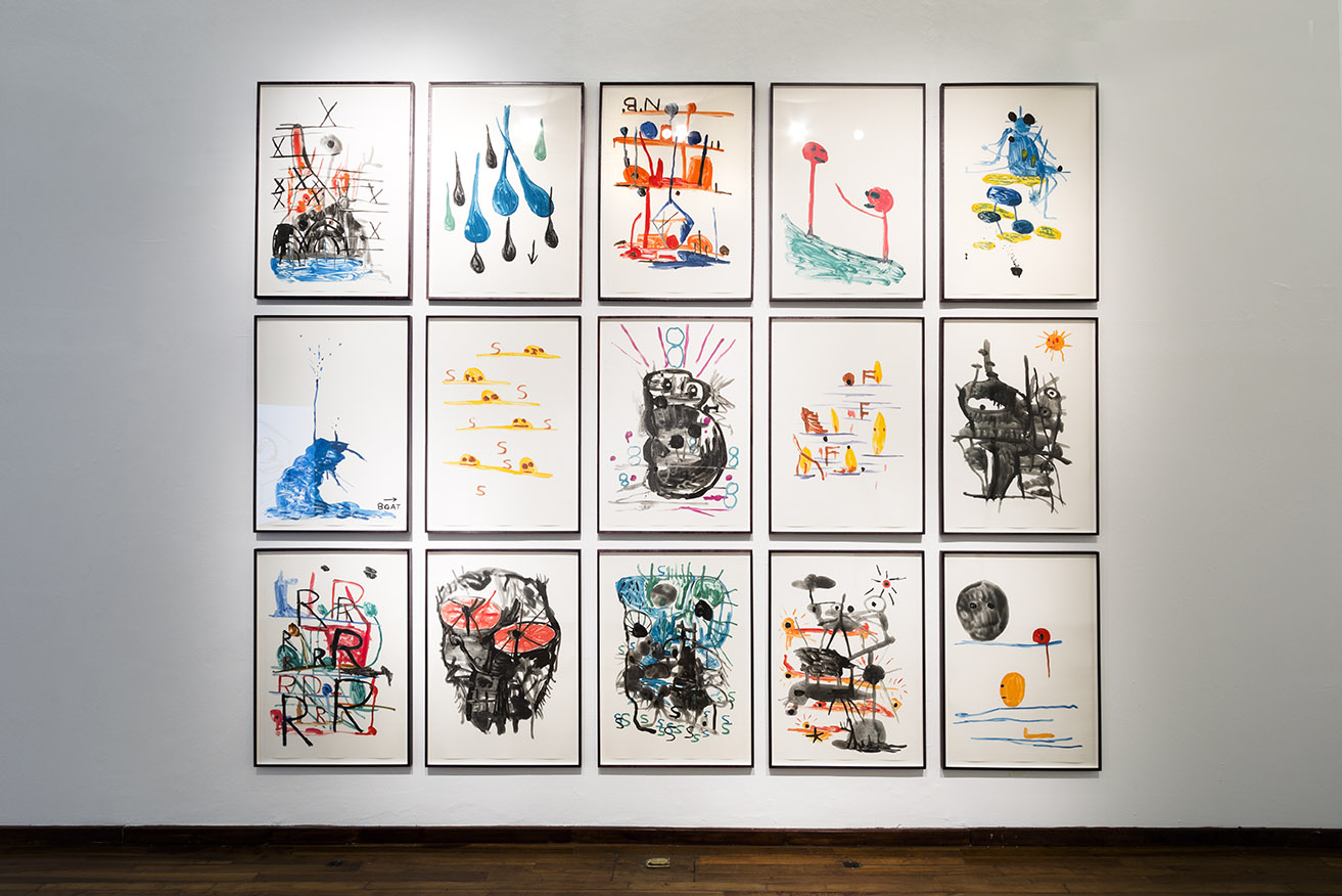 Untitled (Please try to forget that you saw me) 2014