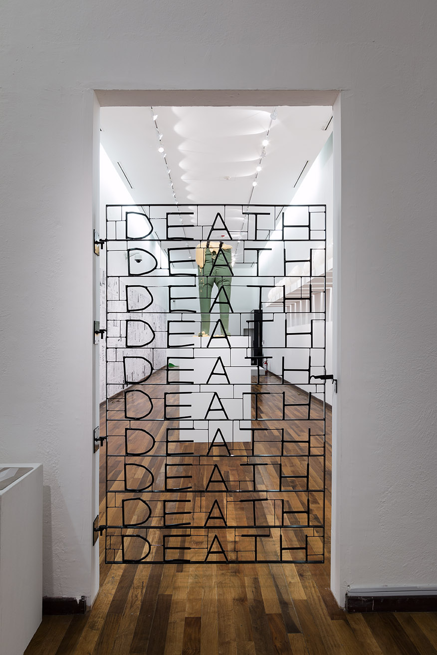 Lose Your Mind. Death Gate at Instituto Cultural Cabañas, Guadalajara, Mexico, November 2015