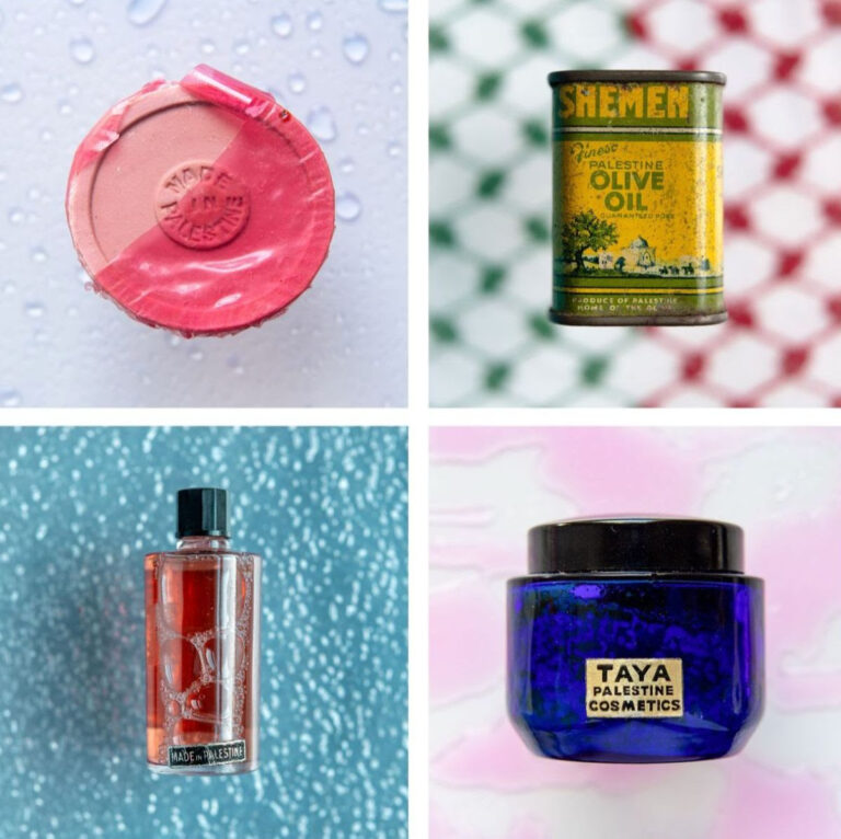 Image caption: Photographs part of Made in Palestine exhibition.