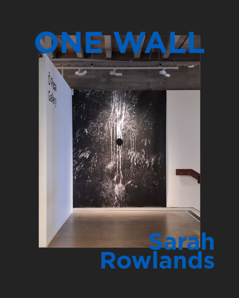 Sarah Rowlands, 'Counter View', 2620mm x 2100mm, Photographic print on synthetic paper, Black obsidian glass, 2026